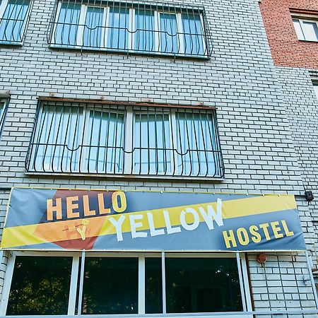 Hello Yellow Hostel Dnipro Extérieur photo