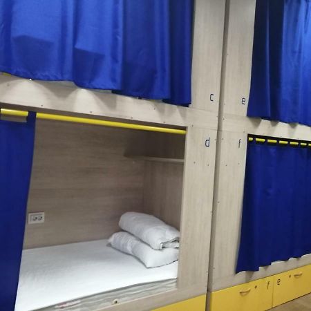 Hello Yellow Hostel Dnipro Extérieur photo