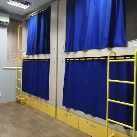 Hello Yellow Hostel Dnipro Extérieur photo