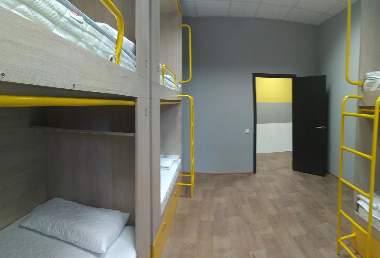 Hello Yellow Hostel Dnipro Extérieur photo