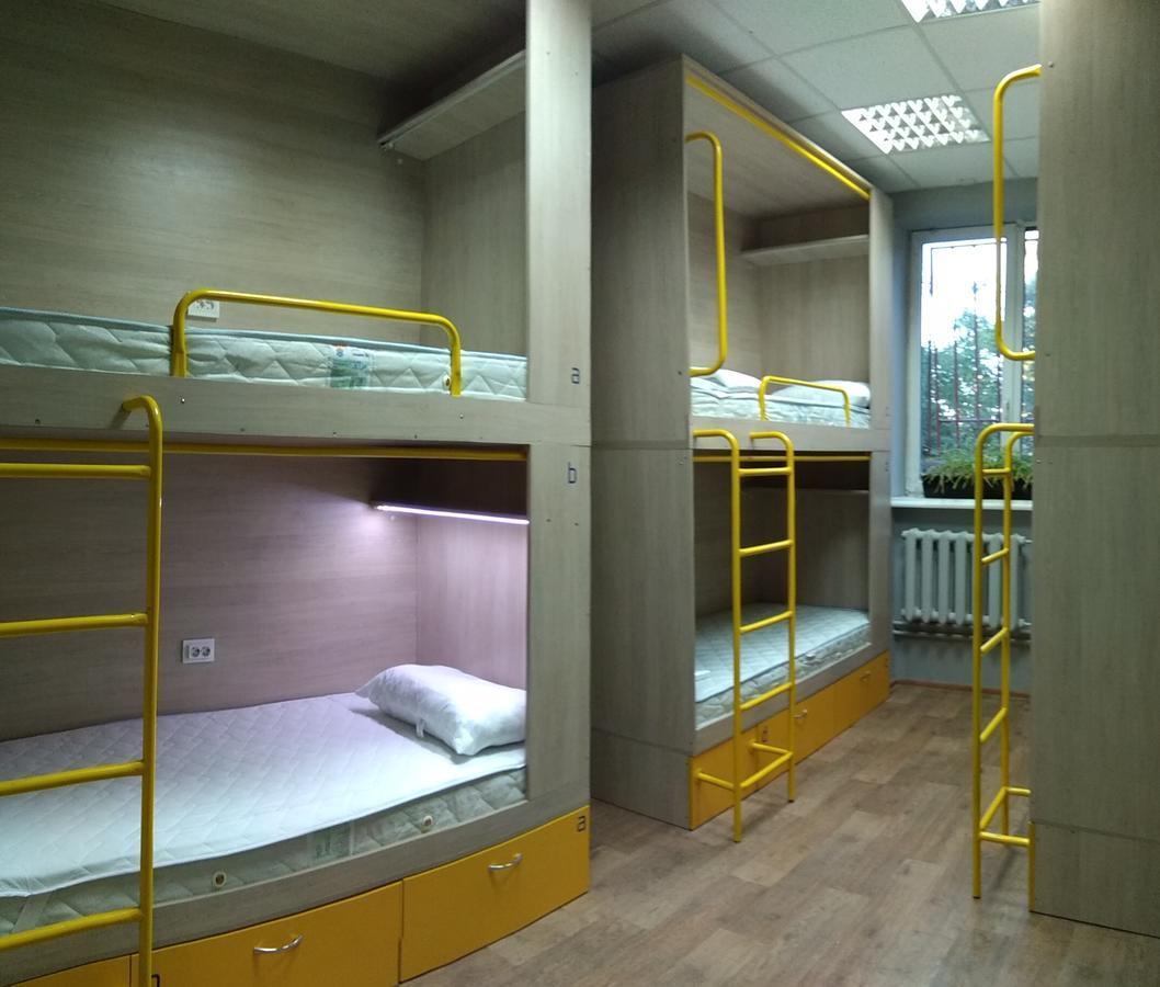 Hello Yellow Hostel Dnipro Extérieur photo