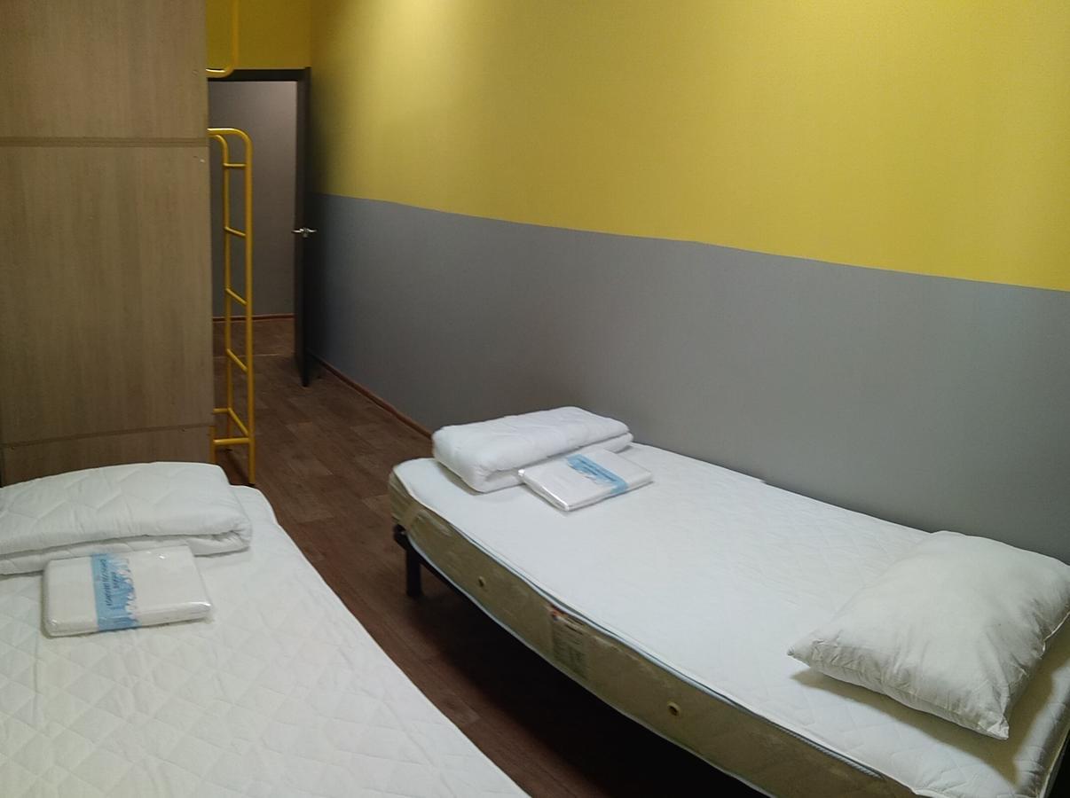 Hello Yellow Hostel Dnipro Extérieur photo