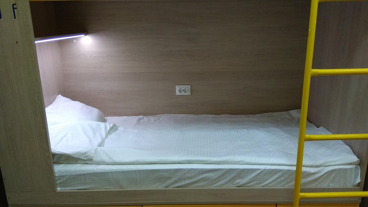 Hello Yellow Hostel Dnipro Extérieur photo