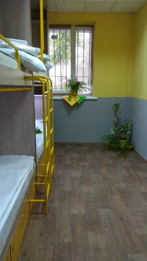 Hello Yellow Hostel Dnipro Extérieur photo