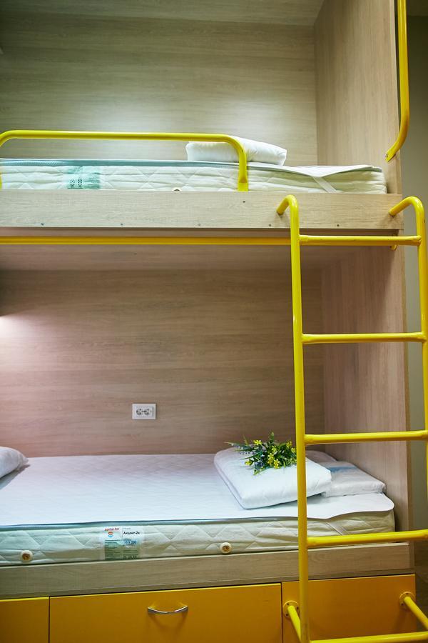 Hello Yellow Hostel Dnipro Extérieur photo