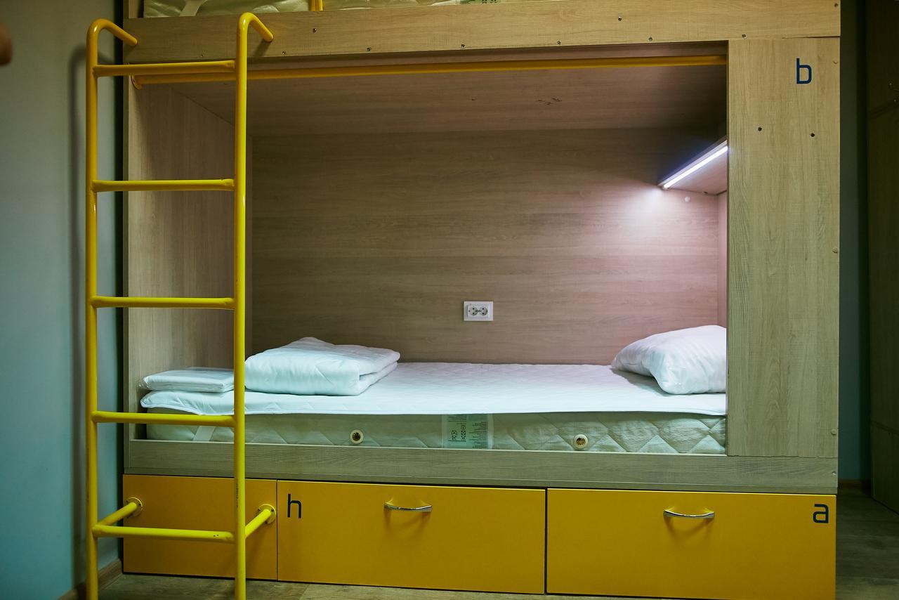 Hello Yellow Hostel Dnipro Extérieur photo