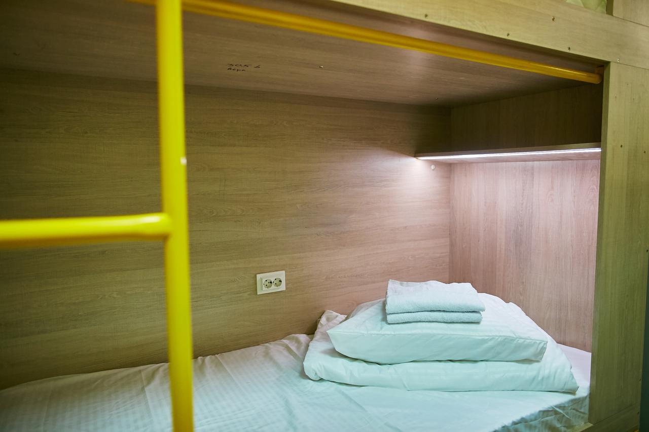 Hello Yellow Hostel Dnipro Extérieur photo
