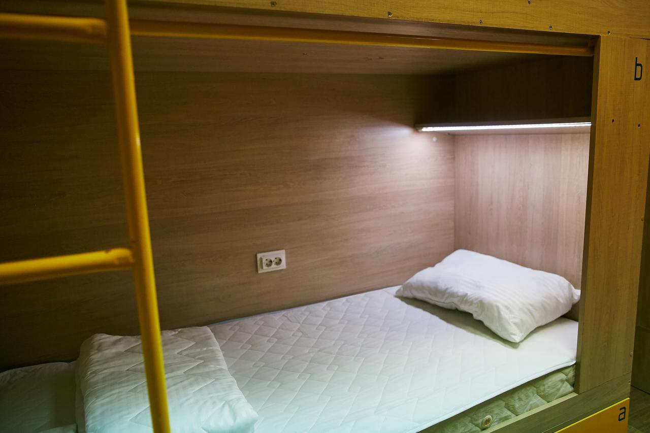 Hello Yellow Hostel Dnipro Extérieur photo