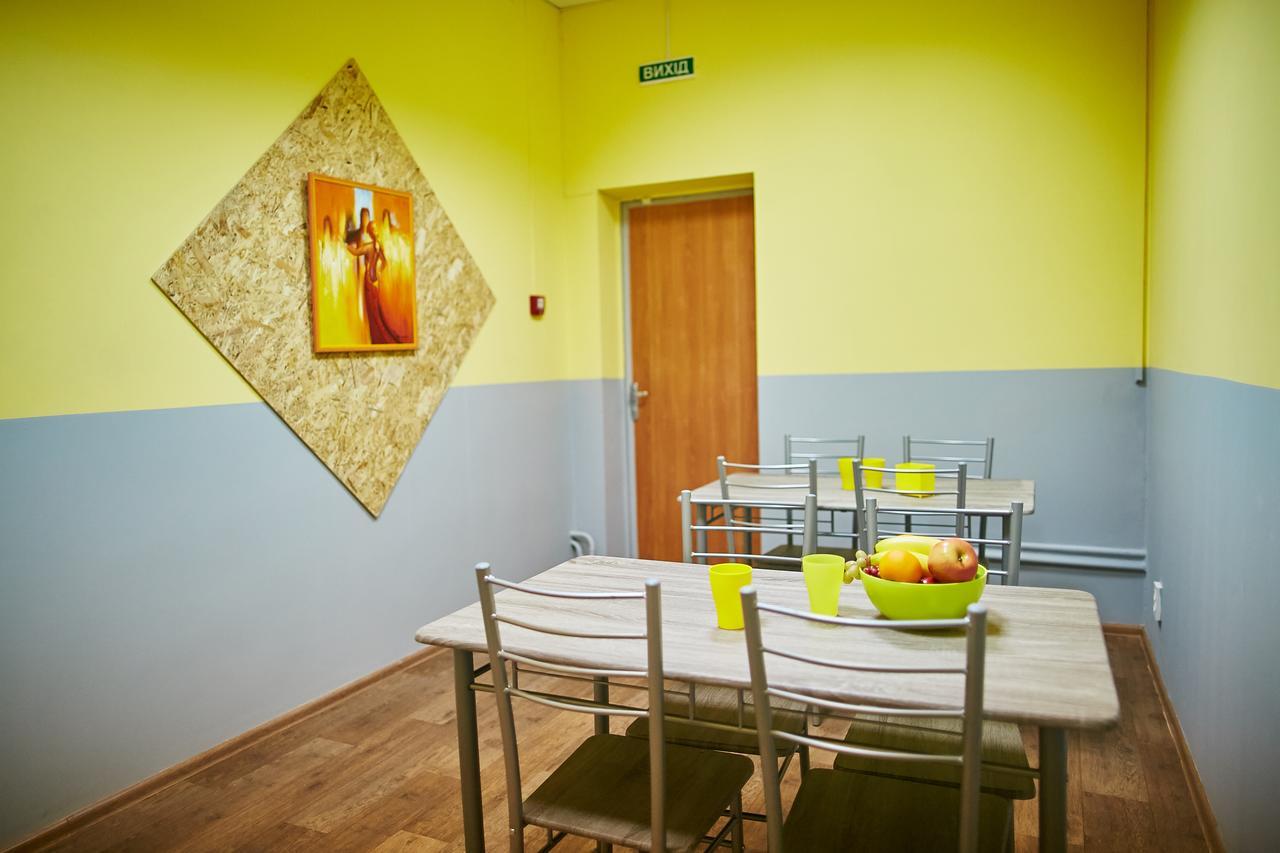 Hello Yellow Hostel Dnipro Extérieur photo