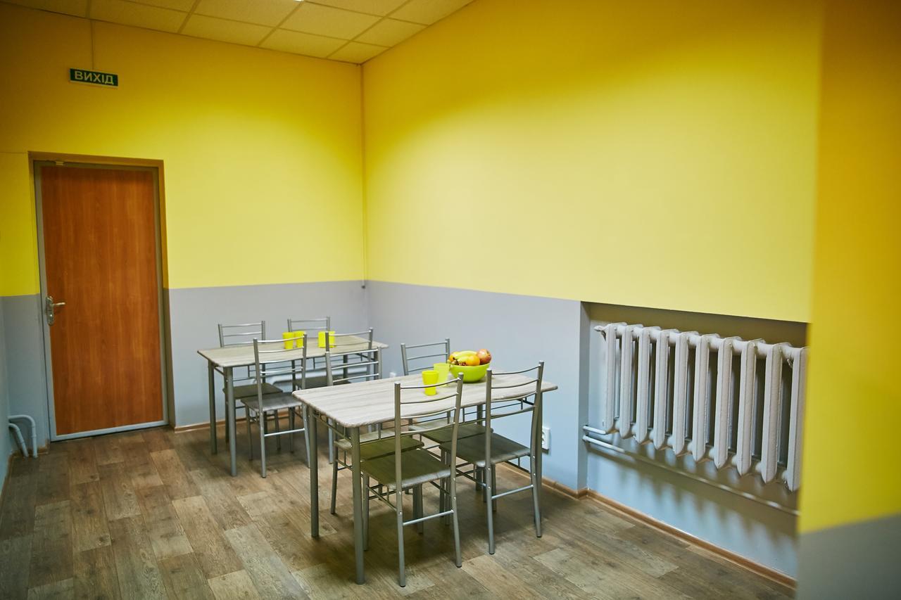 Hello Yellow Hostel Dnipro Extérieur photo