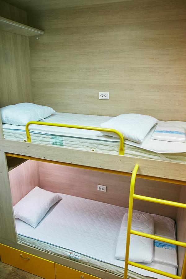 Hello Yellow Hostel Dnipro Extérieur photo