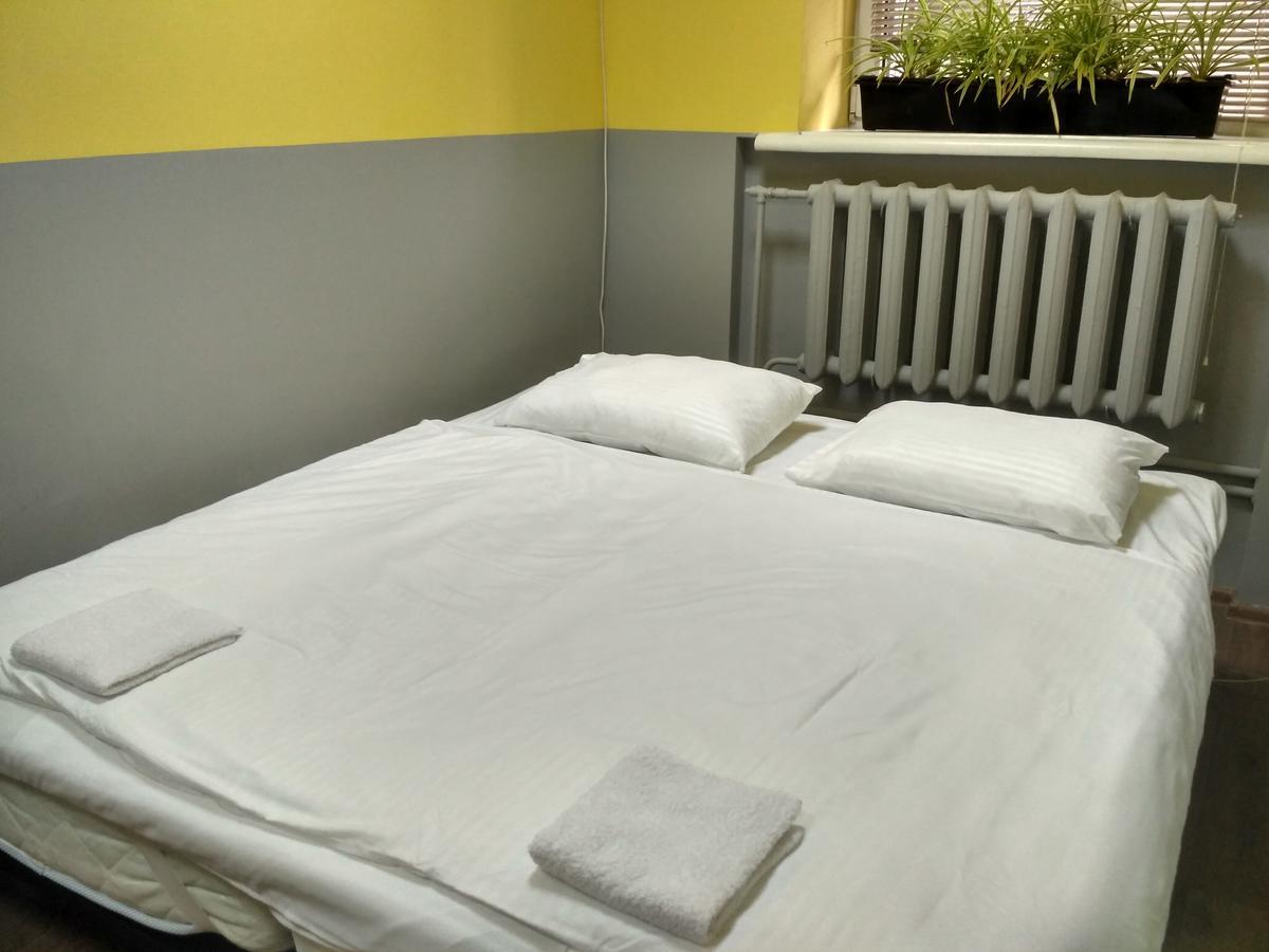 Hello Yellow Hostel Dnipro Extérieur photo