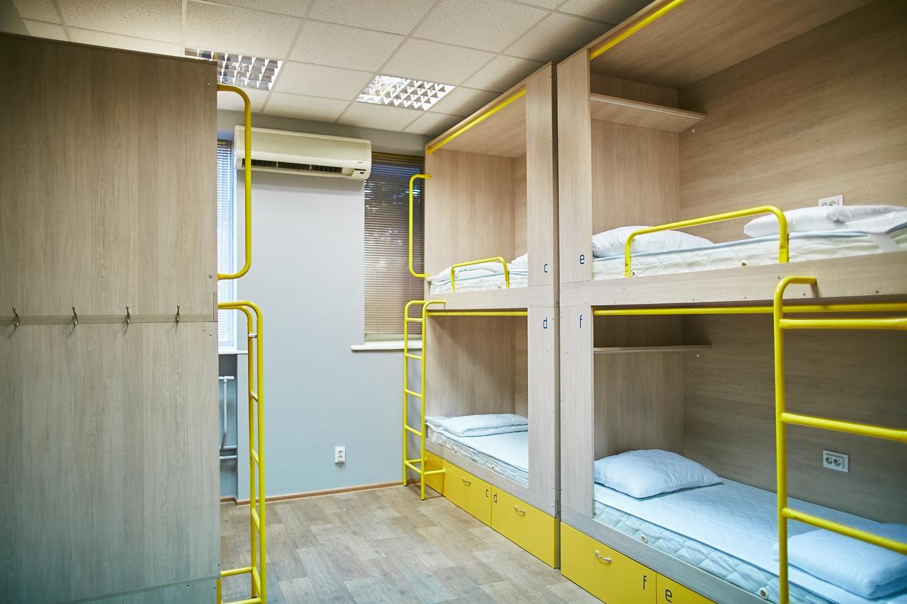 Hello Yellow Hostel Dnipro Extérieur photo