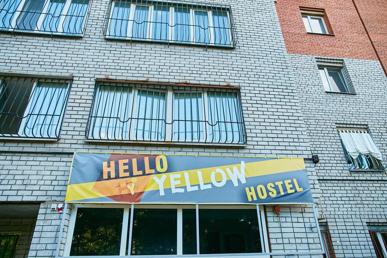 Hello Yellow Hostel Dnipro Extérieur photo