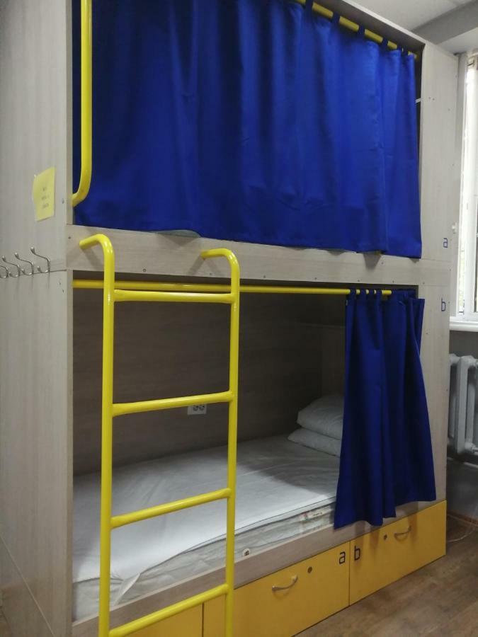 Hello Yellow Hostel Dnipro Extérieur photo