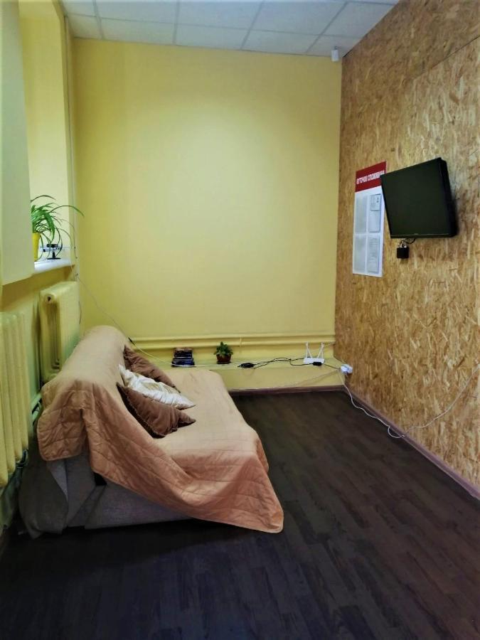 Hello Yellow Hostel Dnipro Extérieur photo