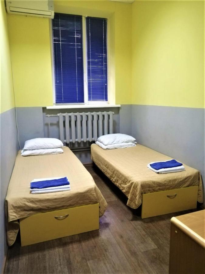 Hello Yellow Hostel Dnipro Extérieur photo