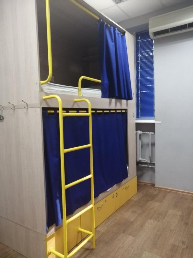 Hello Yellow Hostel Dnipro Extérieur photo