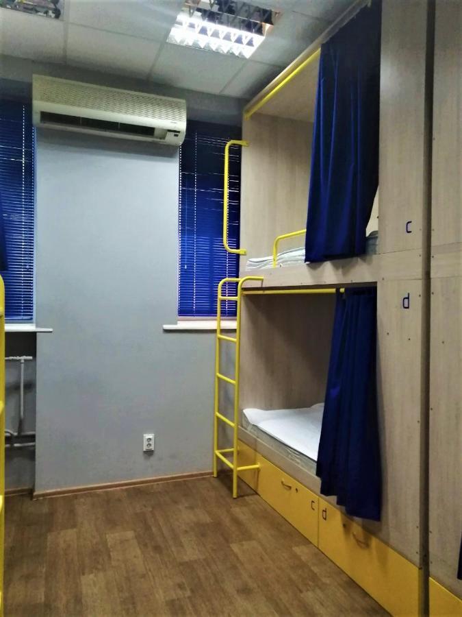 Hello Yellow Hostel Dnipro Extérieur photo