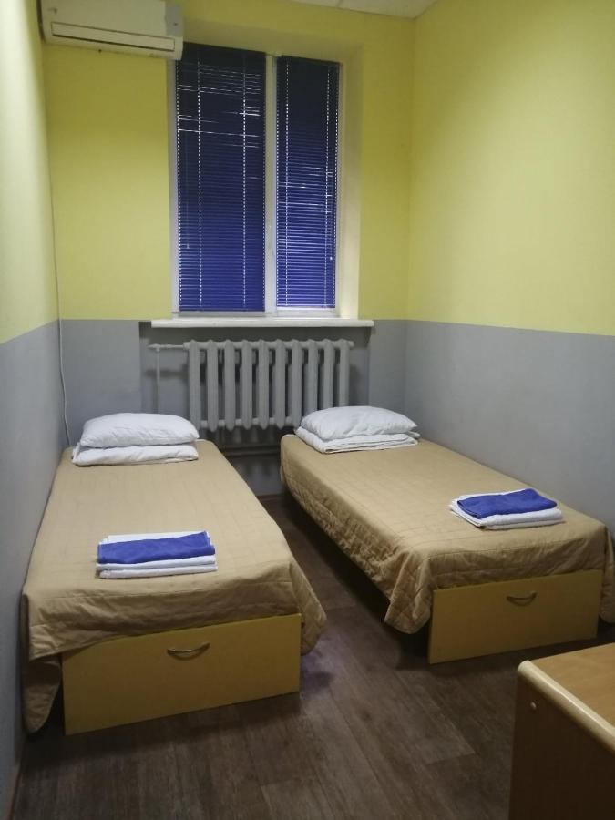 Hello Yellow Hostel Dnipro Extérieur photo
